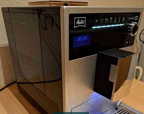 Кофемашина автоматическая Melitta CafeO Cl. Киев