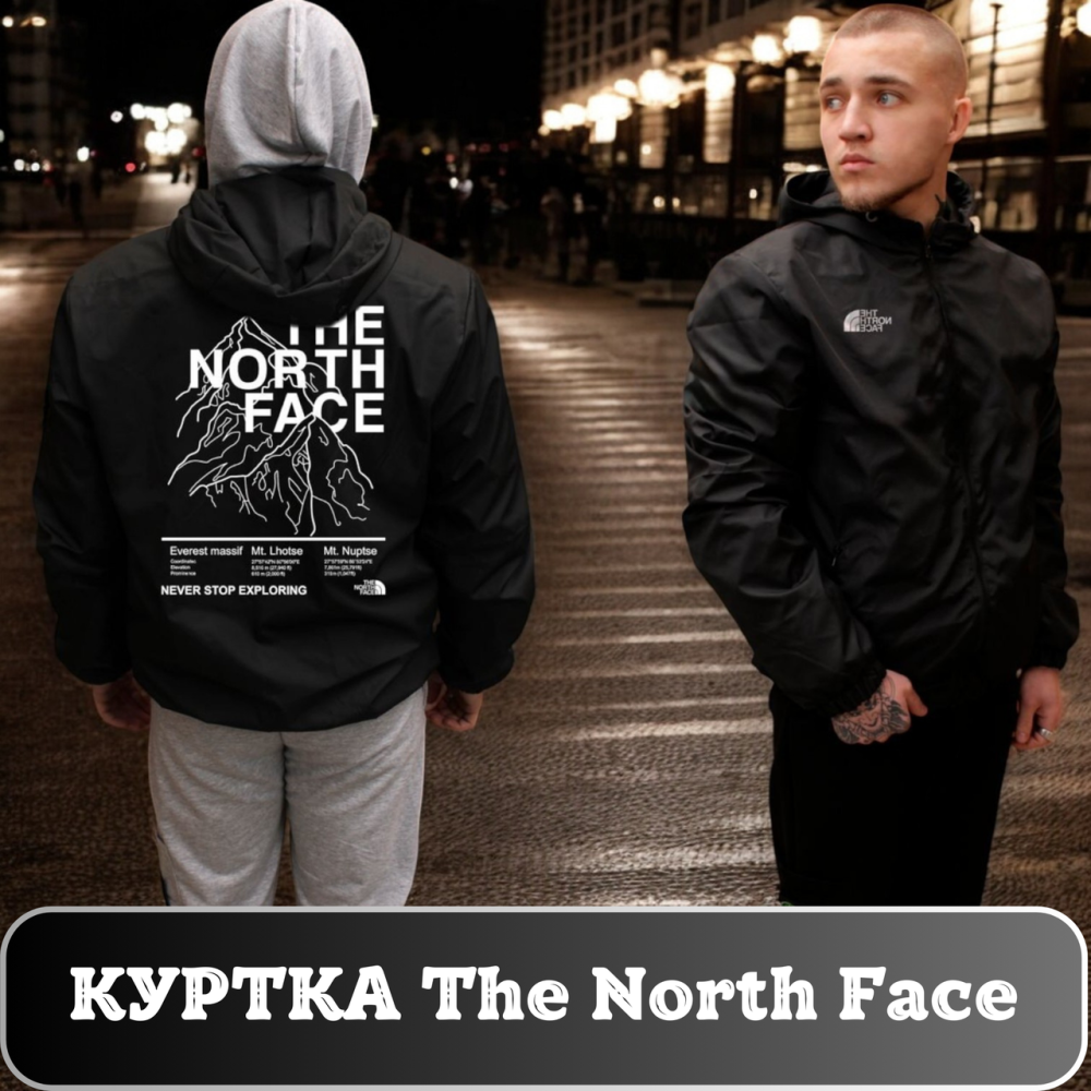 Чоловіча чорна літня куртка The North Face , легка вітровка корного кольору з капюшоном Львів - фото 1