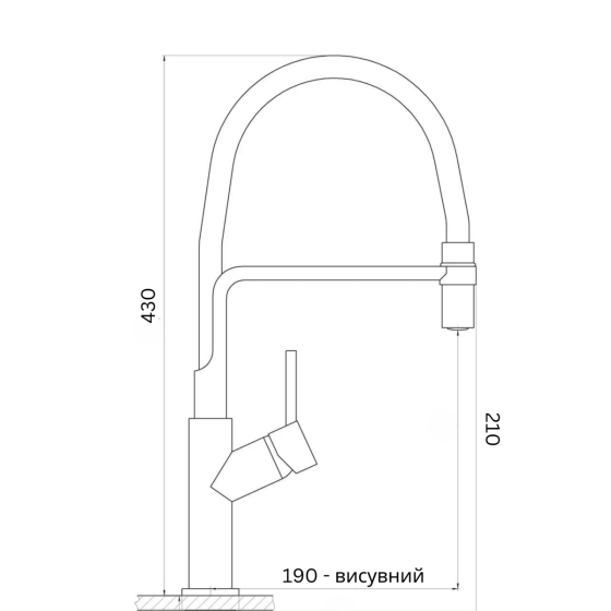 Кухонний змішувач VALESO BQ566 гнучкий PVD чорний Коломыя