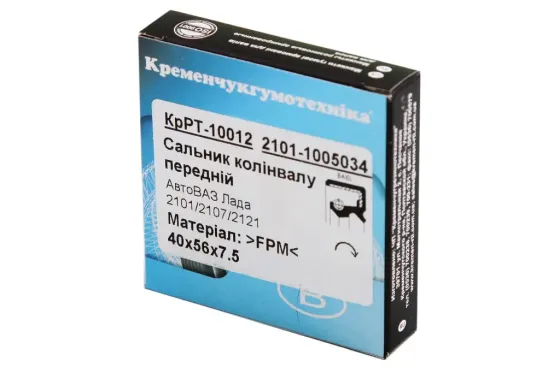Сальник колінвала 2101 КРТ обрізаний червоний передній Вінниця
