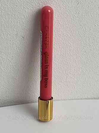 Блеск для губ Claresa GLOSS IS MY BOSS тон 12 5 мл Чернівці