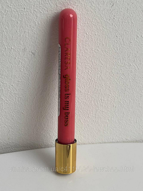 Блеск для губ Claresa GLOSS IS MY BOSS тон 12 5 мл Черновцы - изображение 1