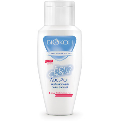 Лосьон для лица Біокон Белоснежка Отбеливающий 145 мл (4820008310972) Винница - изображение 1