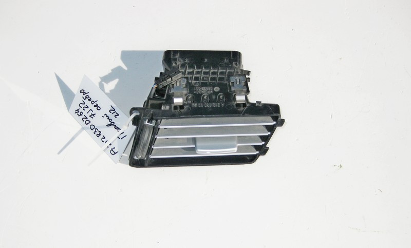 Mercedes-Benz  A2128300254 7J22 Дефлектор торпеди сріблястий правий E-Class W212 Одесса - изображение 1