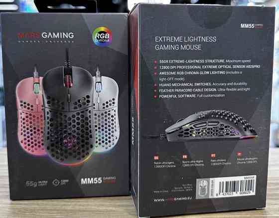 Мышка Mars Gaming MM55 Киев