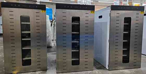 Дегидратор сушка для фруктов 20-24 лотка 38*40см.2 кВт. Харьков