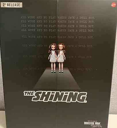 Shining twins grady Monster high Mattel близнючки Монстер Хай сіяшки. Харків