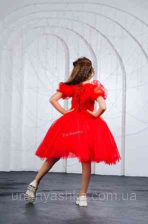 Красное платье пышное с блестками Кривой Рог