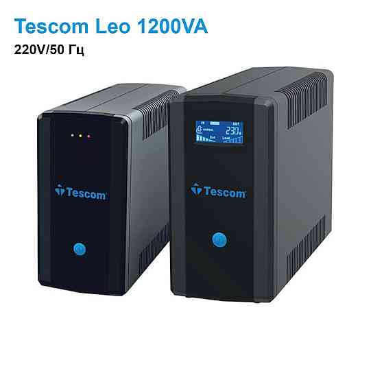 ИБП Источник бесперебойного питания, ибп, бесперебойник Tescom Leo+ 1200VA LCD, USB, RJ45 Modem Protect Каменец-Подольский