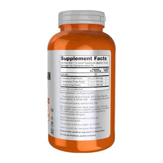 Амінокислота Now Branch Chain Amino Acids 340g Луцьк