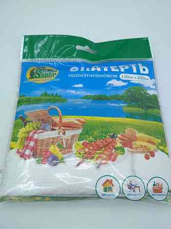 Скатерть одноразовая Белая 120см 200см ТМ Супер Торба Харків