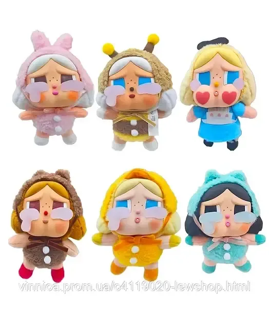 Случайная детская мягкая игрушка Крайбейби, брелок коллекционная Crybaby Crying Again Secret Черновцы - изображение 1
