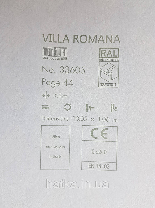 Шпалери метрові вінілові на флізелін Marburg Villa Romana геометрія смужки зигзаг сріблясті на темно сірому Київ - фото 4