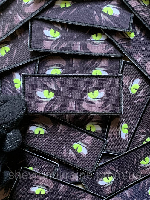 Друкований шеврон що світиться ОБЕРТЕНЬ (Форма прямокутна. На липучці) Розмір 4x10см Київ - фото 4