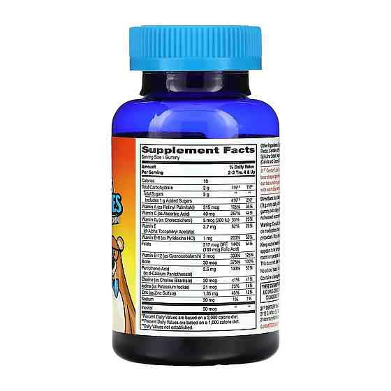 Мультивитамины для детей с витамином C 21st Century Zoo Friends Multi Gummies Plus Extra C 60 жев таб фруктовым Киев