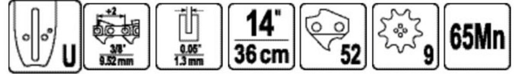 Шина для пили YATO l= 14