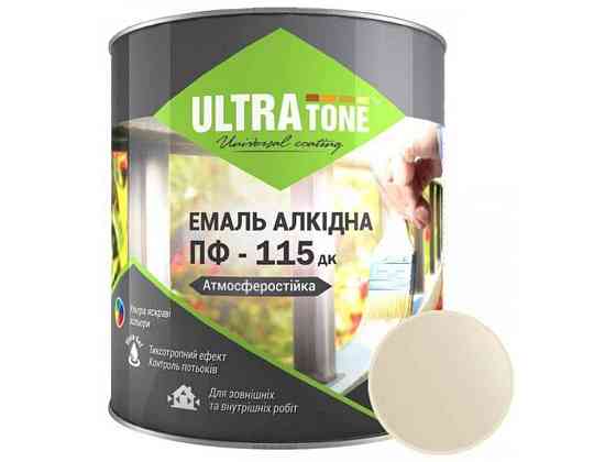 Эмаль алкидная ПФ-115 бежевый 2.8кг ТМ ULTRA TONE Киев
