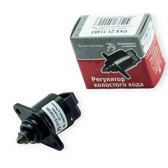 Регулятор ходу 2110, Sens (метал) Авто-Трейд* холостого Мукачево