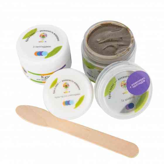 Комплект для вікової шкіри 45+ Uspix Київ