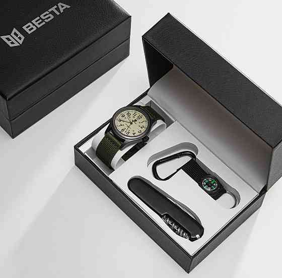 Besta Box Command Set набор с компасом Киев