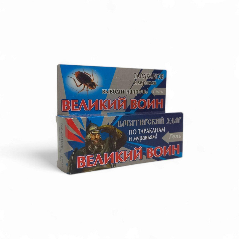 Гель від тарганів та мурах "Великий Воїн" 45 г - потужний засіб для знищення комах у будинку Харків - фото 3