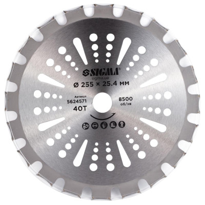 Нож для триммера Sigma с твердосплавными напайками 255x25.4мм 40Т двусторонний (5624571) Винница - изображение 3