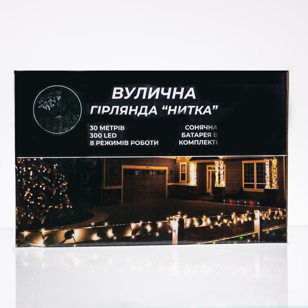 Вулична новорічна гирлянда 30 м, 300 LED, жовта Київ - фото 6