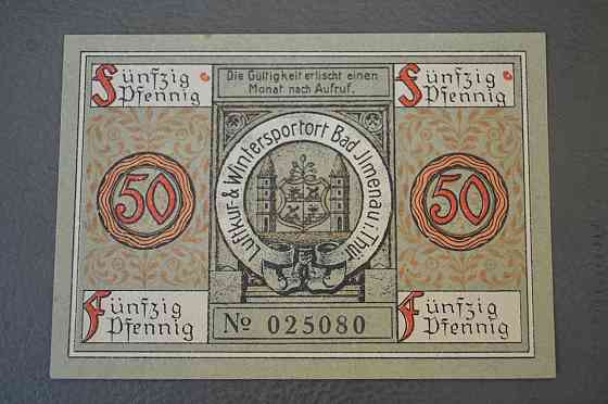 Германия. Нотгельд. 50 Pf ( 13 ) Полтава