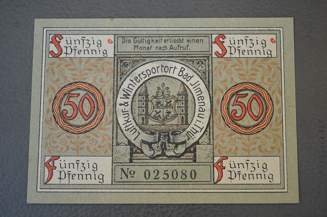 Германия. Нотгельд. 50 Pf ( 13 ) Полтава - изображение 1