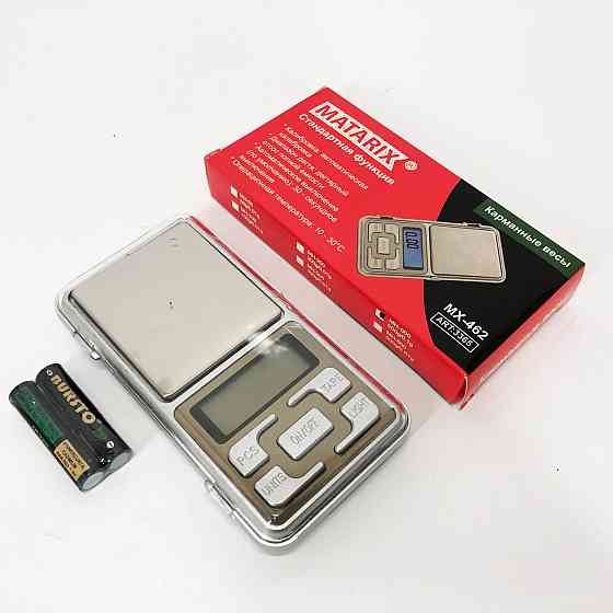 Ваги для ювелірних робіт Matarix MX-462 500 г, Портативні кишенькові XJ-449 ювелірні ваги Київ