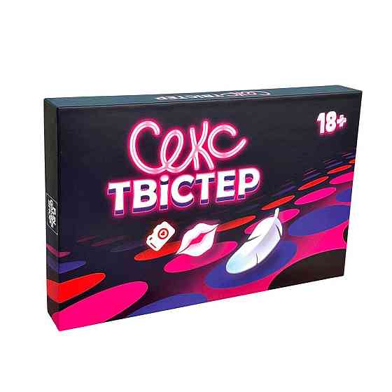 Еротична гра «Секс Твістер» (UA) Sex Aura Київ