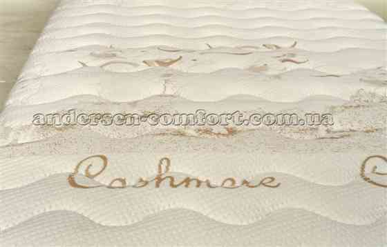 Беспружинный ортопедический матрас ANDERSEN Элит ТМ«ANDERSEN» Харьков