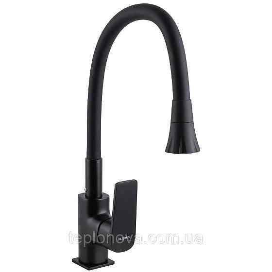 Змішувач для кухні Globus Lux BONN GLB-0203SA-BB-B01 Чернівці