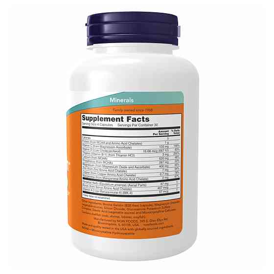 Bone Strength - 120 caps Луцк