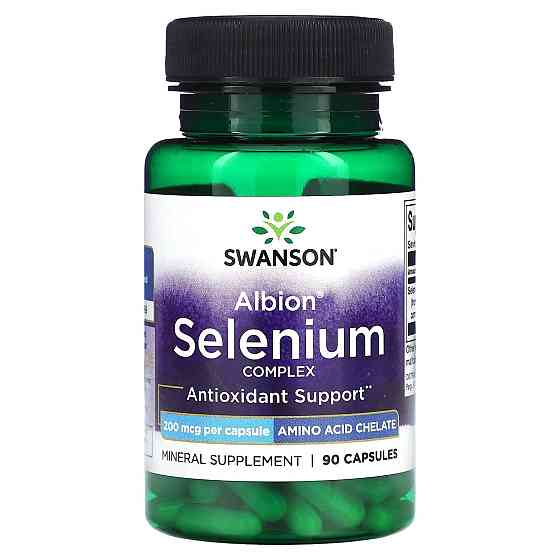 Селен (Ultra Selenium Complex) 200 мкг 90 капсул Киев