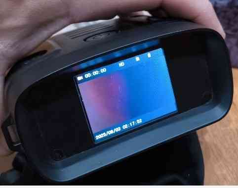 Бінокль нічного бачення. Київ