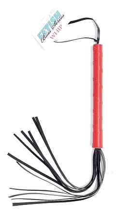 Флогер з колекції Fetish Boss Series - Whip Red and Black (довжина 50 см), BS3300106 Sex Aura Київ