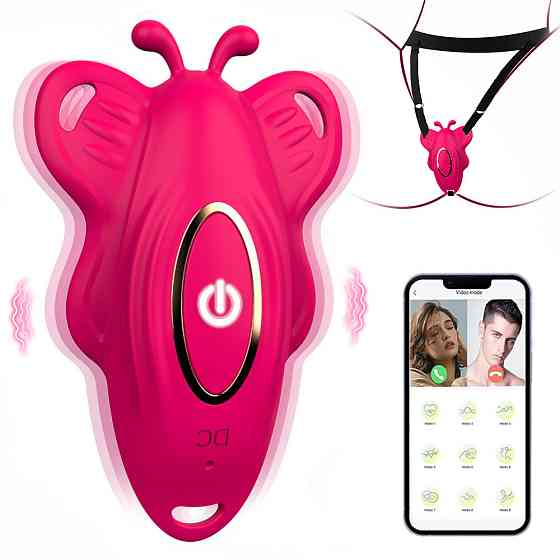 Силіконовий Smart вібратор-трусики LoveSpouse Panties безшумний з ремінцями 9 режимів Рожевий Вінниця