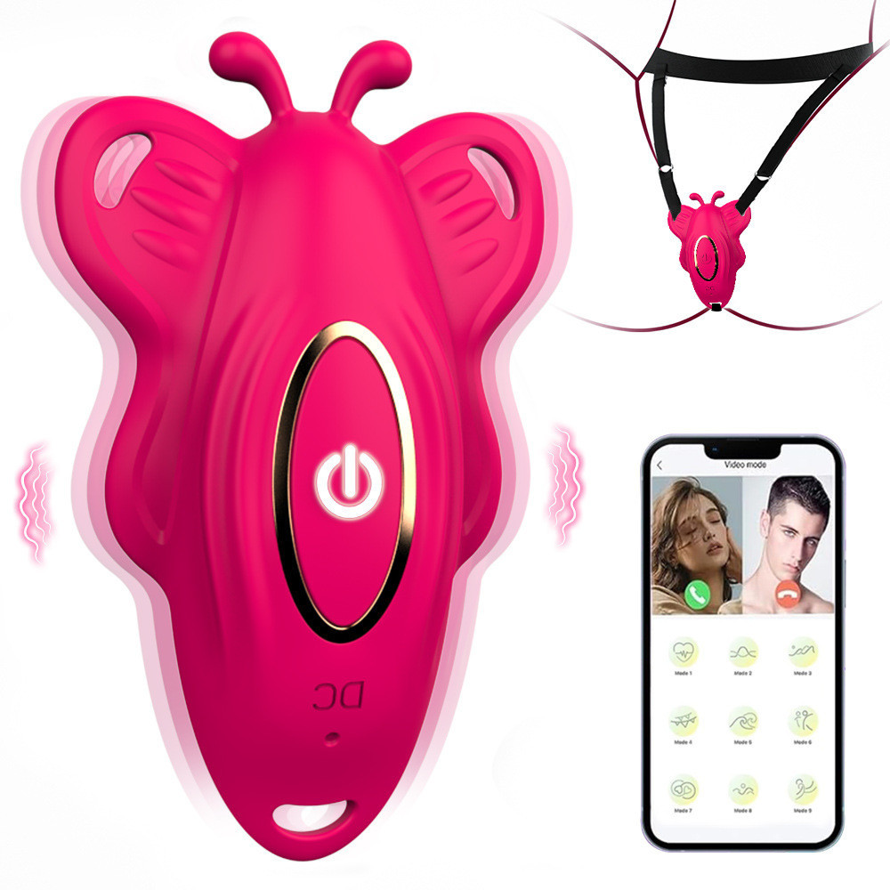 Силіконовий Smart вібратор-трусики LoveSpouse Panties безшумний з ремінцями 9 режимів Рожевий Вінниця - фото 1