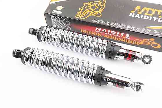 Амортизатор задній JH/CB/CG - 340мм*d59мм (під втулки) регул., хром к-кт 2шт Київ