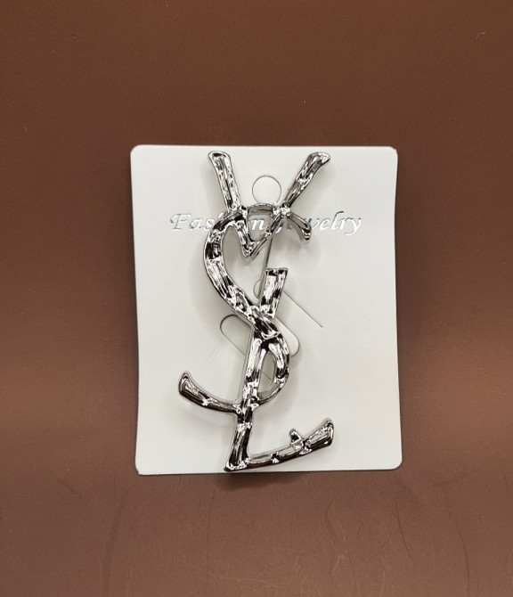 Брошка "Ів Сен Лоран"  Сріблястий (0601) Сміла - фото 4