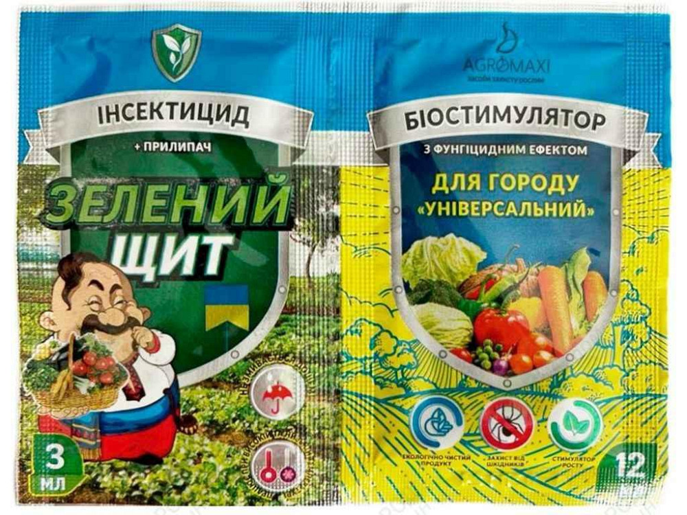 Інсектицид 3мл12мл Зелений щит Город універсальний (Овочеві) ТМ АГРОМАКСІ Київ - фото 1