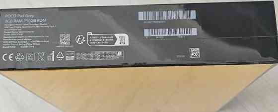 Планшет: POCO Redmi PAD 8/256Gb. Global Version Киев