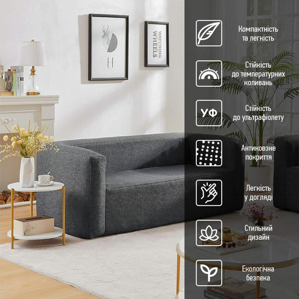 Комплект надувной мебели диван и 2 кресла Серый SW-00002659 Киев - изображение 9