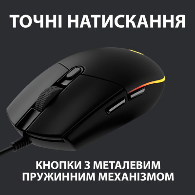 Мишка Logitech G102 Lightsync Black (910-005823) Вінниця - фото 7