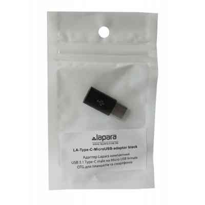 Перехідник Type-C to Micro USB Lapara (LA-Type-C-MicroUSB-adaptor black) Вінниця