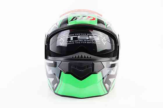 Шолом модуляр, закритий з відкидним підборіддям+відкидні окуляри BLD-159 S (55-56см), ЧОРНО-ЗЕЛЕНИЙ Киев