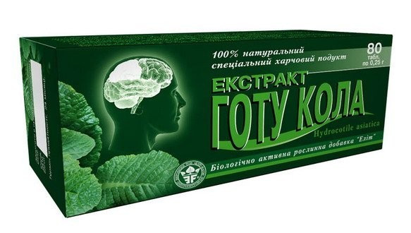 Готу кола екстракт №80 Київ - фото 1