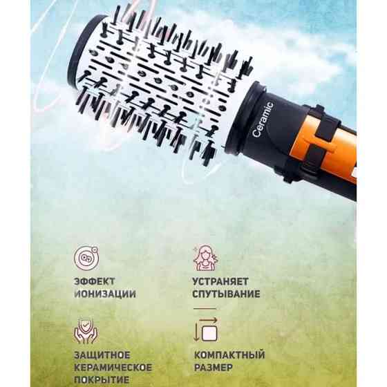 Классический фен для волос Gemei, Щетка сушка для волос, Фен расческа выпрямитель браш UX-47 Львов