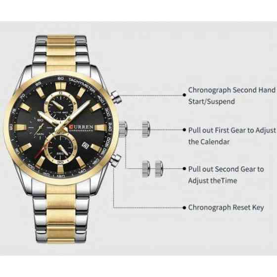 Часы мужские наручные Curren Terra Киев